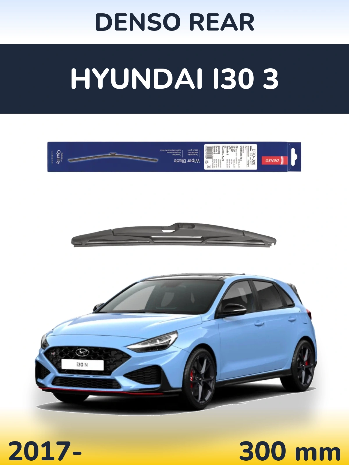 Rear wiper blade Denso Rear 310 mm for Hyundai i30 3 2017-2026