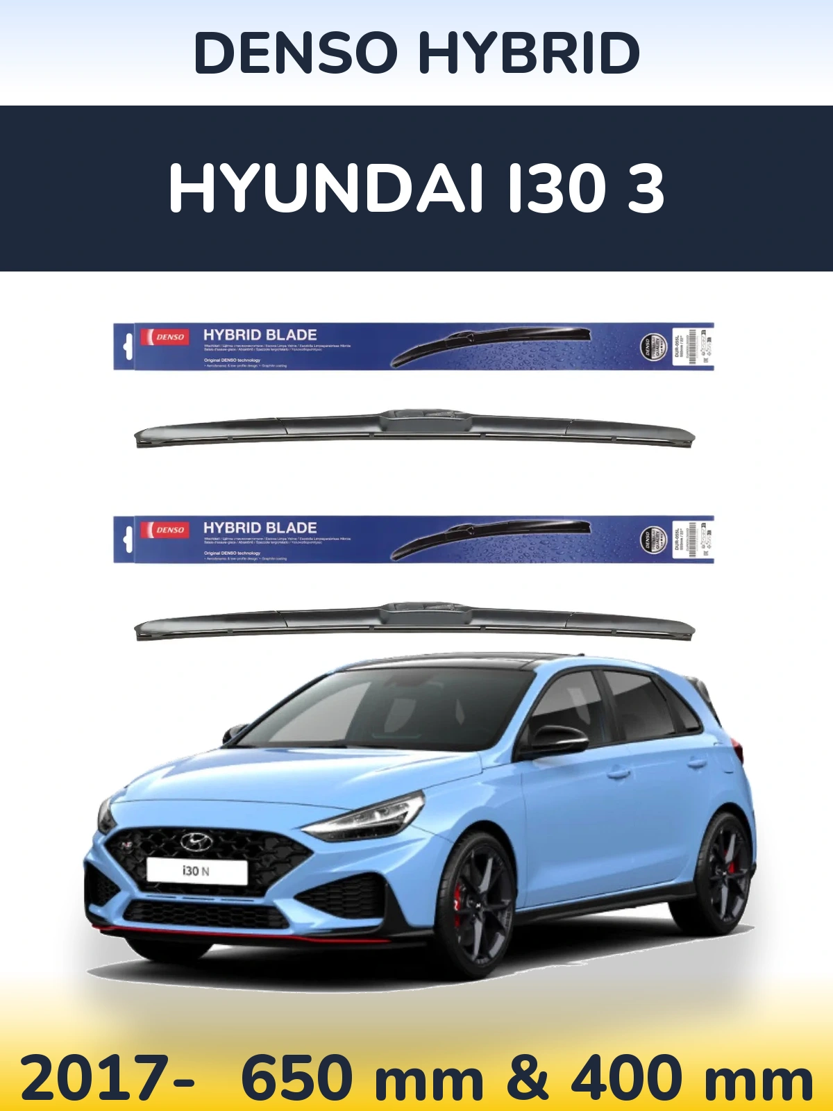 Комплект передніх щіток Denso Hybrid 650 & 400 мм для Hyundai i30 3 2017-2026