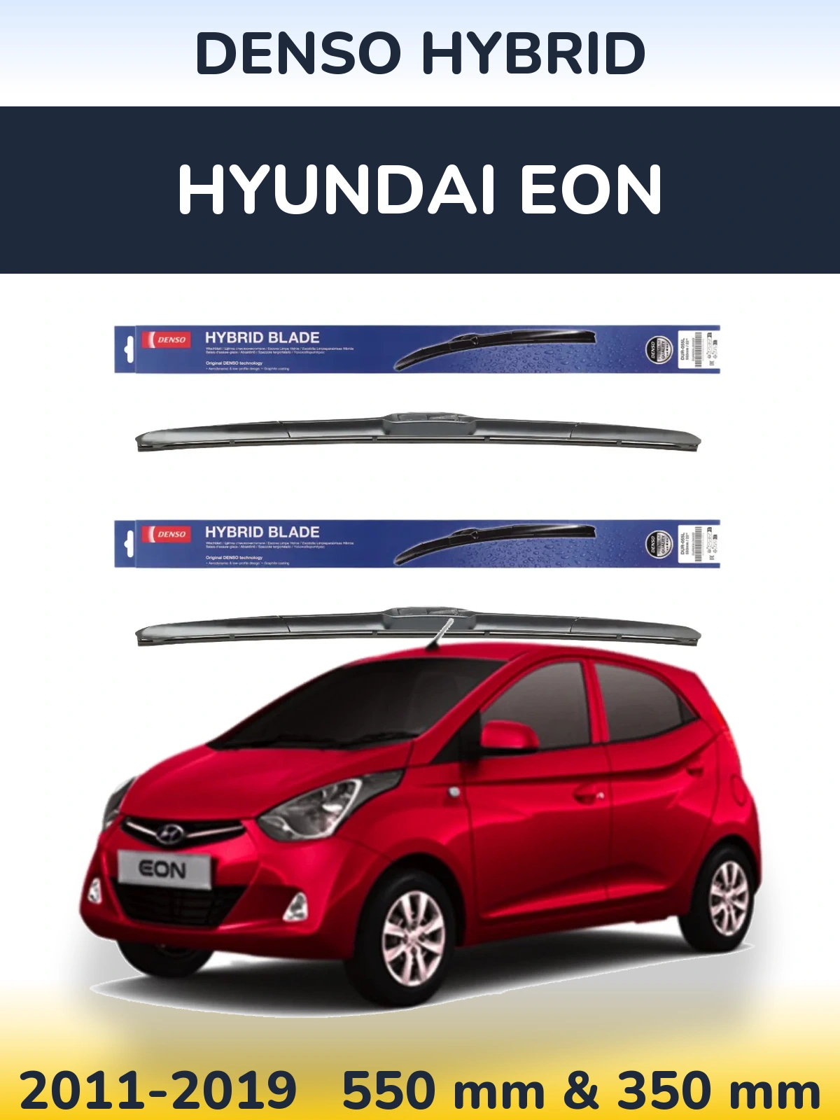 Комплект передних дворников Denso Hybrid 550 & 350 мм для Hyundai EON 2011-2019