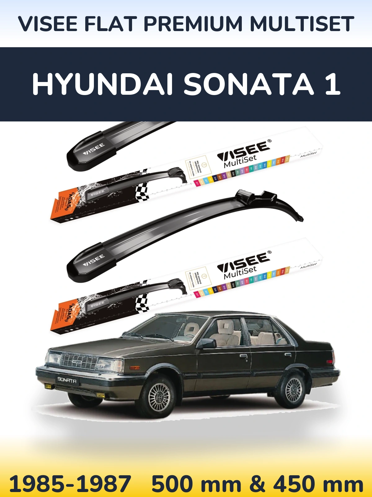 Комплект передніх щіток VISEE FLAT PREMIUM MultiSet 500 & 450 мм для Hyundai Sonata 1 1985-1987
