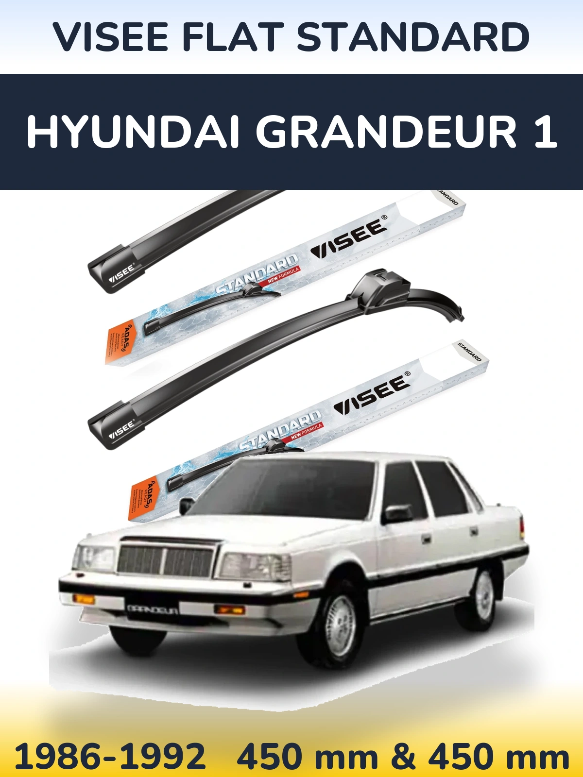 Комплект передніх щіток VISEE FLAT STANDARD 450 & 450 мм для Hyundai Grandeur 1 1986-1992