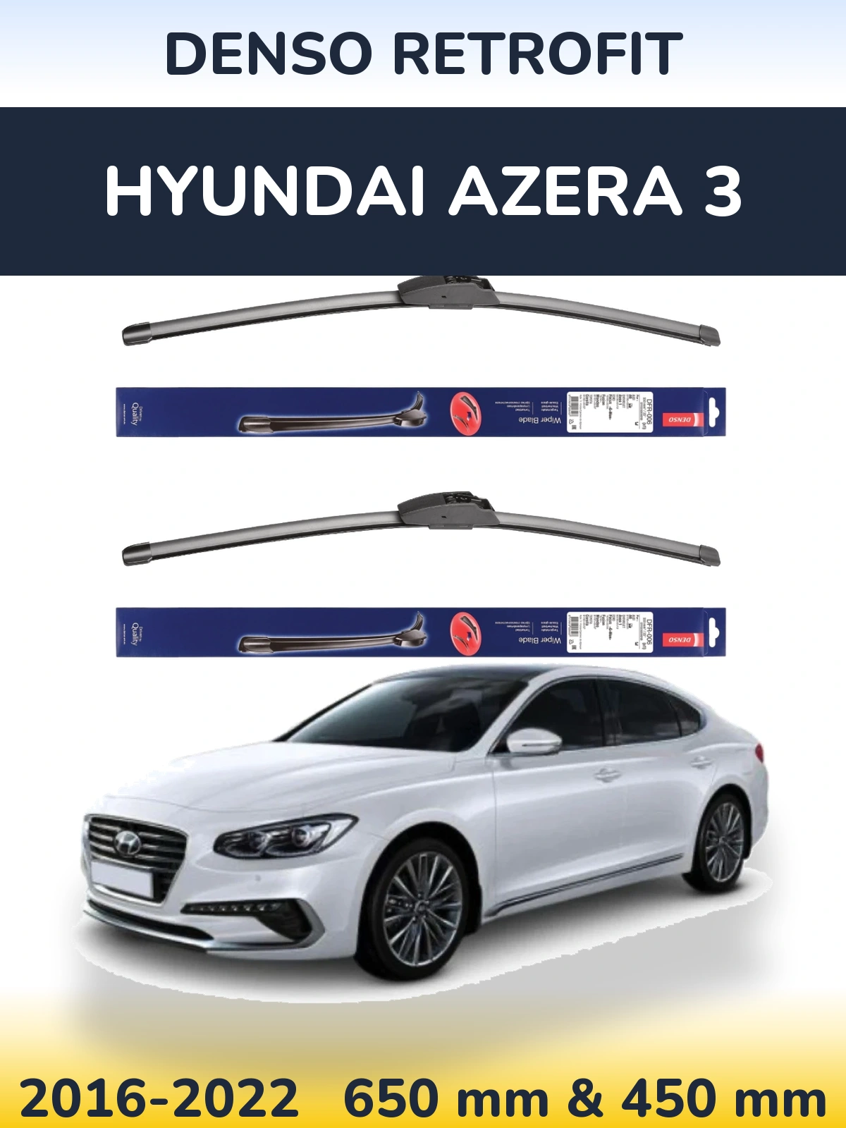 Комплект передніх щіток Denso Retrofit 650 & 450 мм для Hyundai Azera 3 2016-2022
