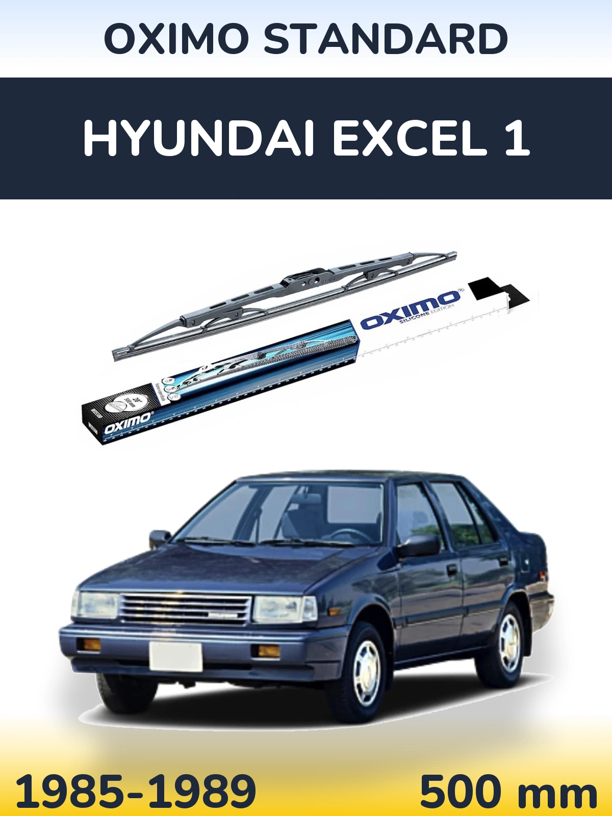 Задня щітка Oximo Standard 500 мм для Hyundai Excel 1 1985-1989