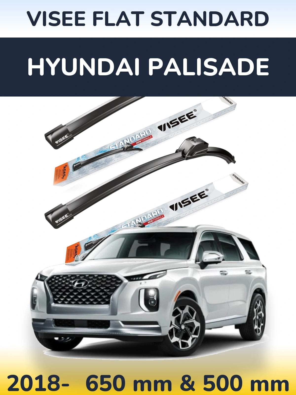 Комплект передніх щіток VISEE FLAT STANDARD 650 & 500 мм для Hyundai Palisade 2018-2026