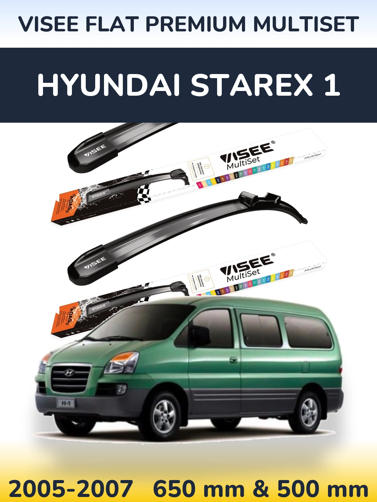 Комплект передніх щіток VISEE FLAT PREMIUM MultiSet 650 & 500 мм для Hyundai Starex 1 2005-2007