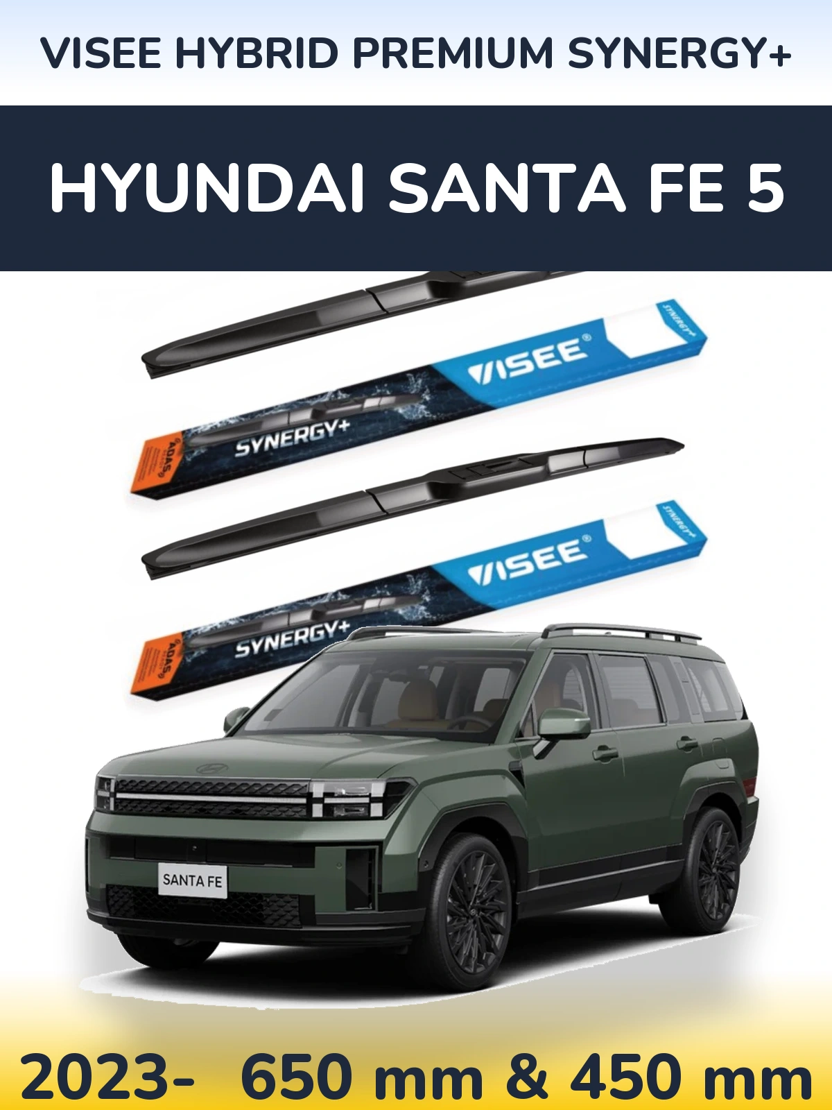 Комплект передніх щіток VISEE HYBRID PREMIUM SYNERGY+ 650 & 450 мм для Hyundai Santa Fe 5 2023-2026