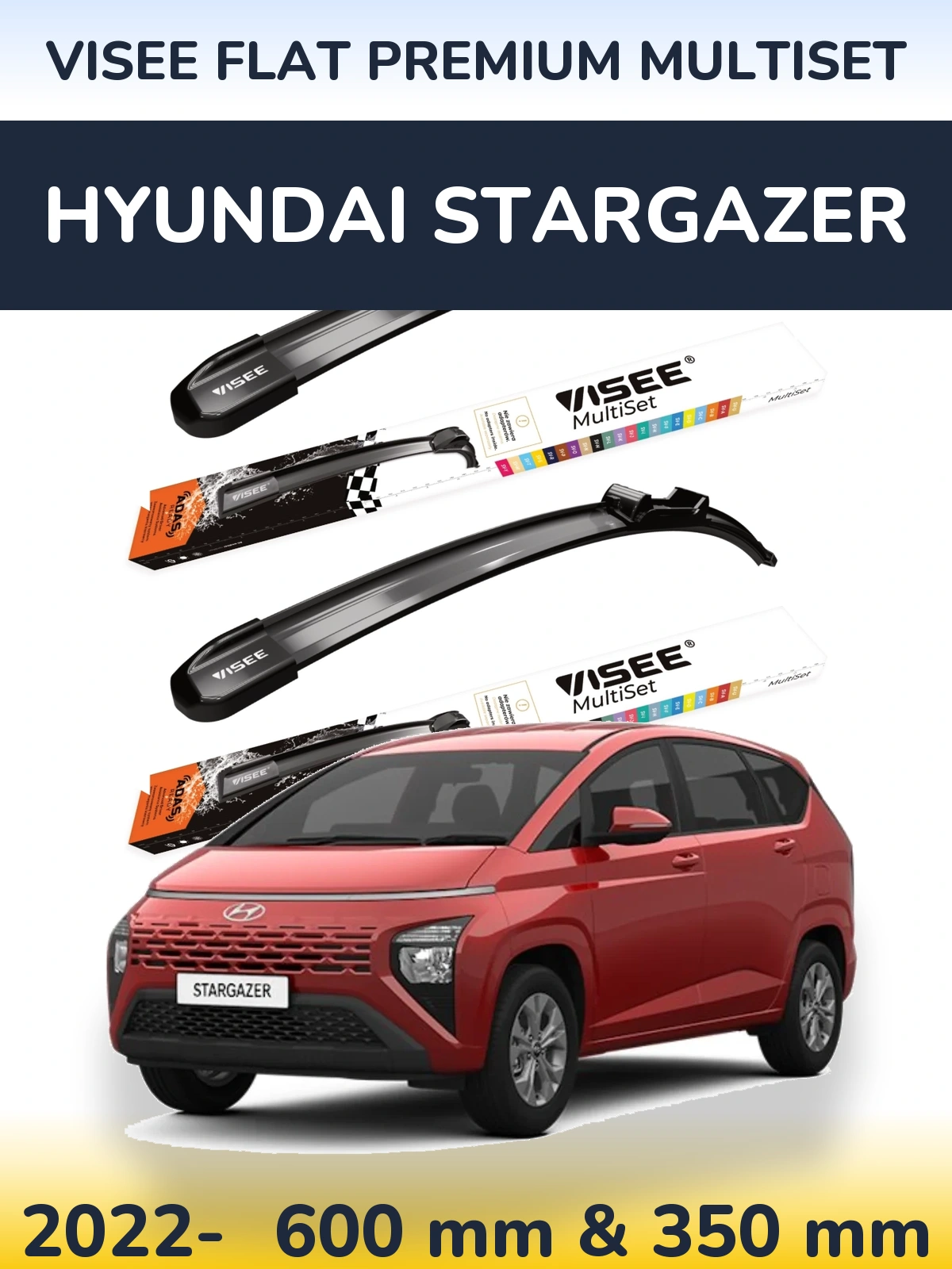 Комплект передних дворников VISEE FLAT PREMIUM MultiSet 600 & 350 мм для Hyundai Stargazer 2022-2026