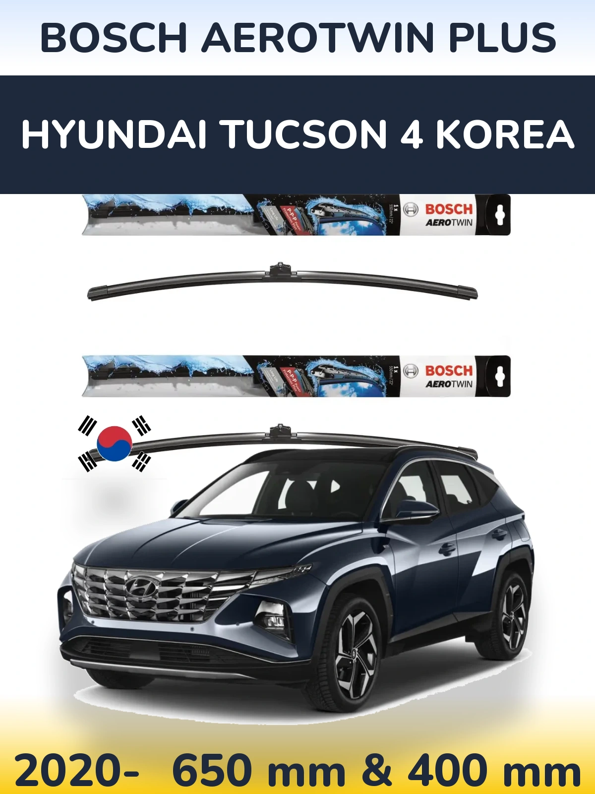 Комплект передних дворников BOSCH AeroTwin Plus 650 & 400 мм для Hyundai Tucson 4 Korea 2020-2026