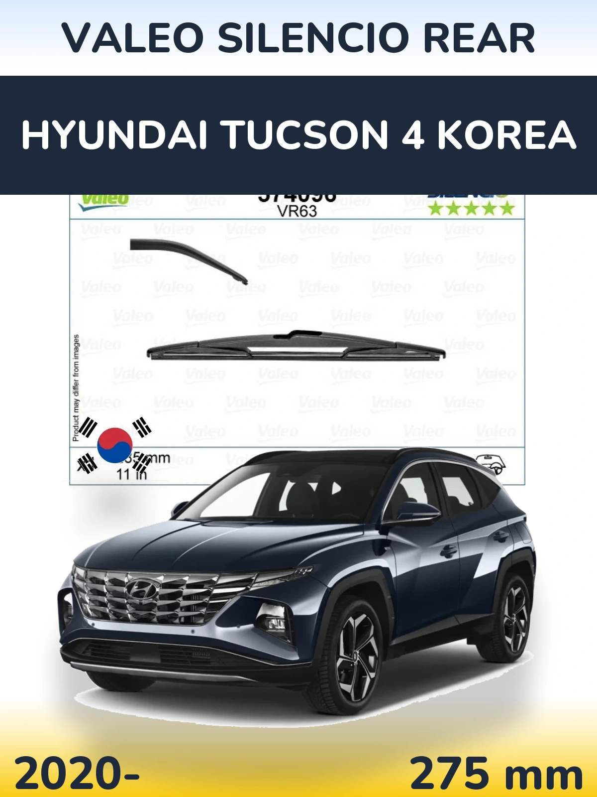 Задний дворник Valeo Silencio Rear 285 мм для Hyundai Tucson 4 Korea 2020-2026
