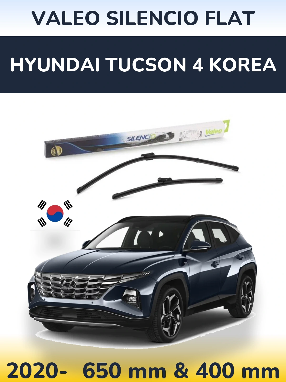 Комплект передних дворников Valeo Silencio Flat 650 & 400 мм для Hyundai Tucson 4 Korea 2020-2026
