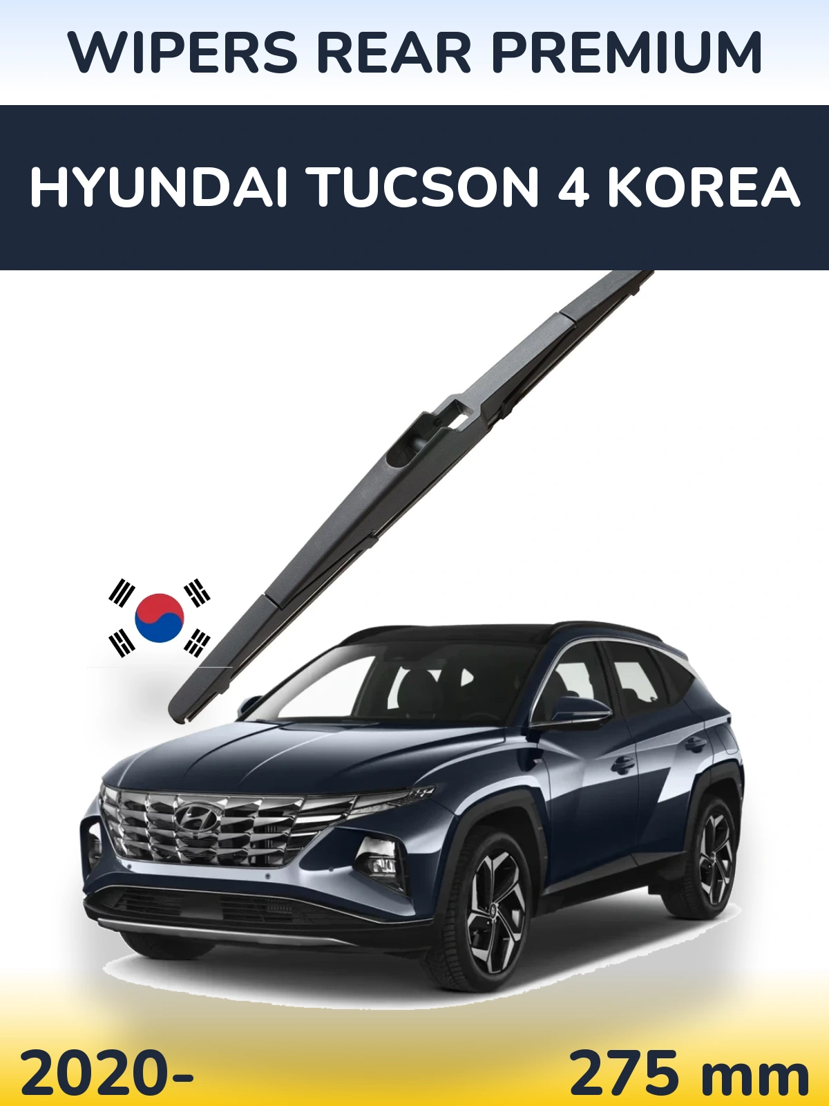 Rear wiper blade WIPERS REAR PREMIUM 275 mm for Hyundai Tucson 4 Korea 2020-2026