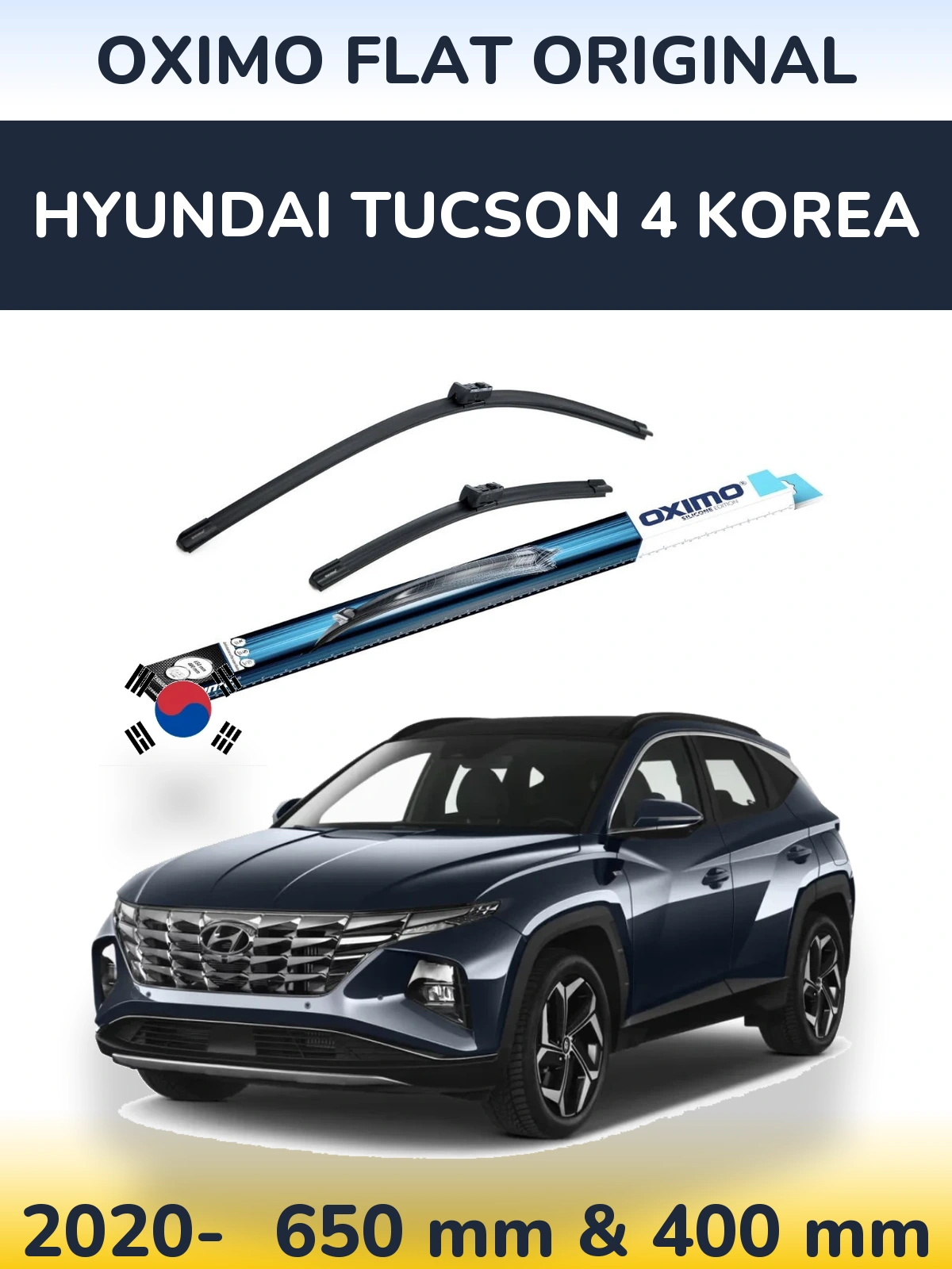 Комплект передніх щіток Oximo Flat Original 650 & 400 мм для Hyundai Tucson 4 Korea 2020-2026