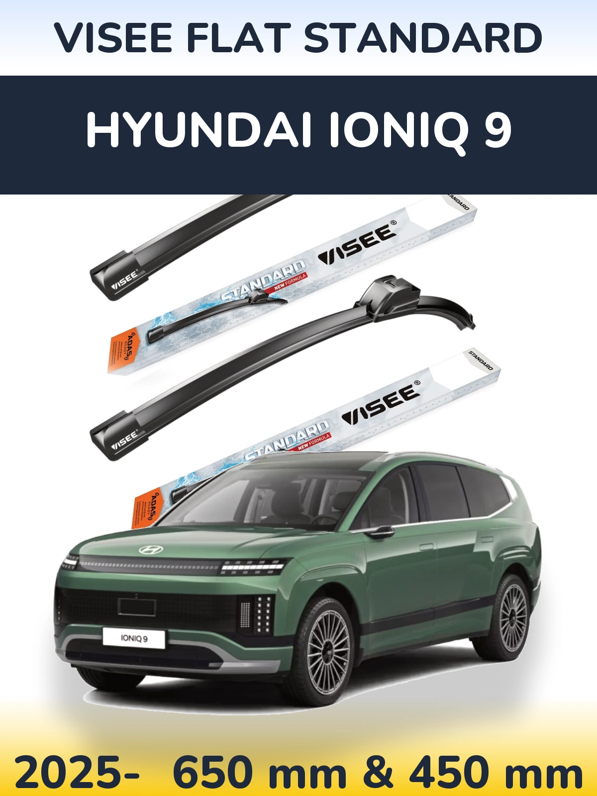 Комплект передніх щіток VISEE FLAT STANDARD 650 & 450 мм для Hyundai IONIQ 9 2025-2026