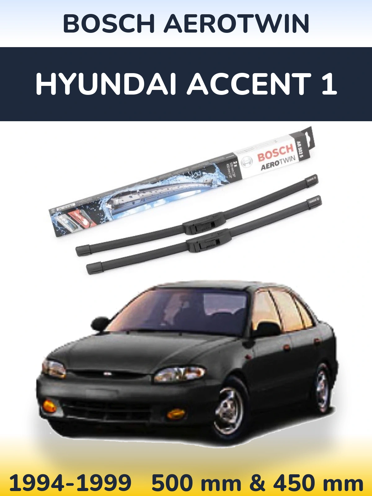 Комплект передних дворников BOSCH AeroTwin 500 & 450 мм для Hyundai Accent 1 1994-1999