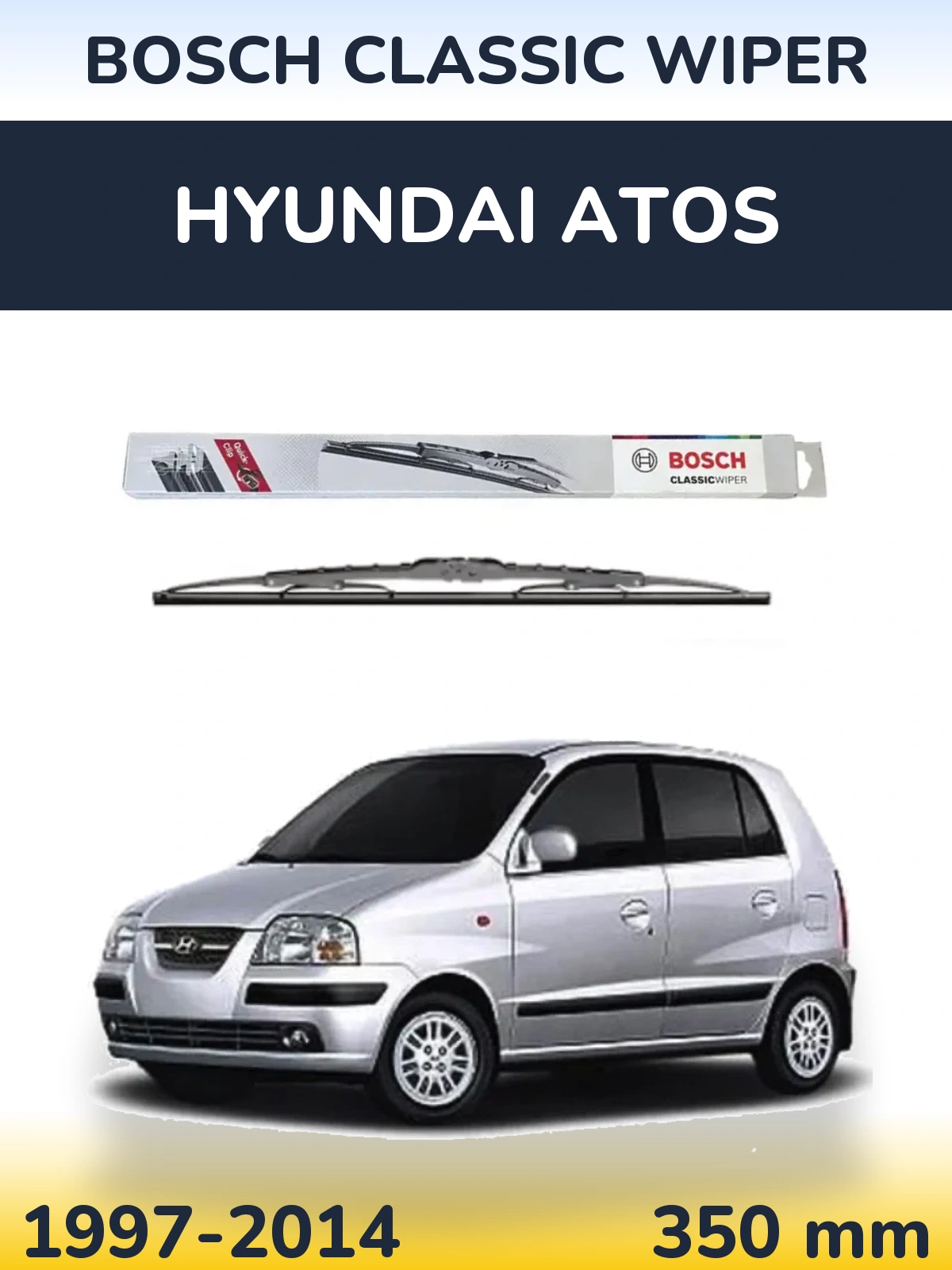 Задний дворник BOSCH Classic Wiper 340 мм для Hyundai Atos 1997-2014