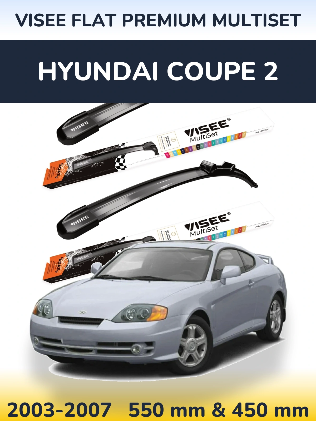 Комплект передніх щіток VISEE FLAT PREMIUM MultiSet 550 & 450 мм для Hyundai Coupe 2 2003-2007