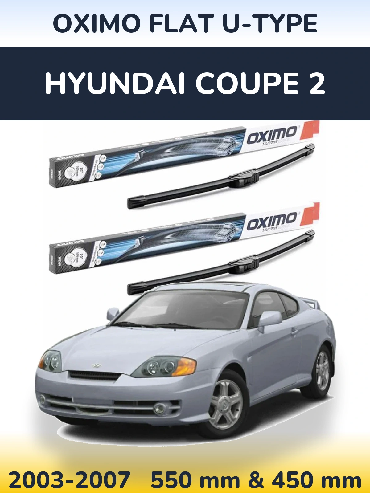 Комплект передних дворников Oximo Flat U-type 550 & 450 мм для Hyundai Coupe 2 2003-2007