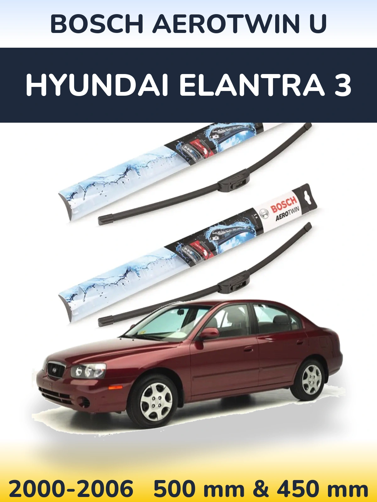 Комплект передніх щіток BOSCH AeroTwin U 500 & 450 мм для Hyundai Elantra 3 2000-2006