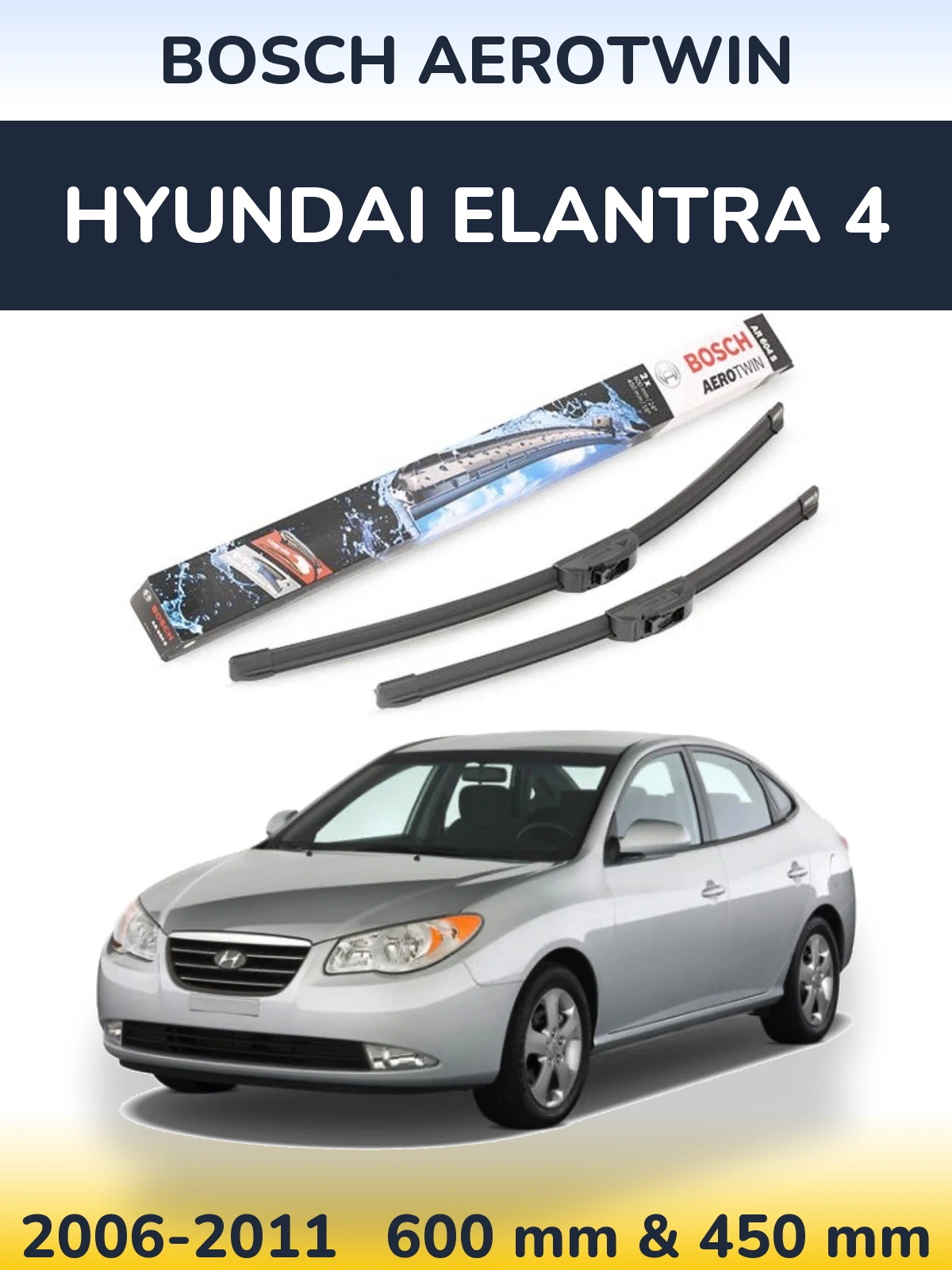 Front wiper blade set BOSCH AeroTwin 600 & 450 mm for Hyundai Elantra 4 2006-2011