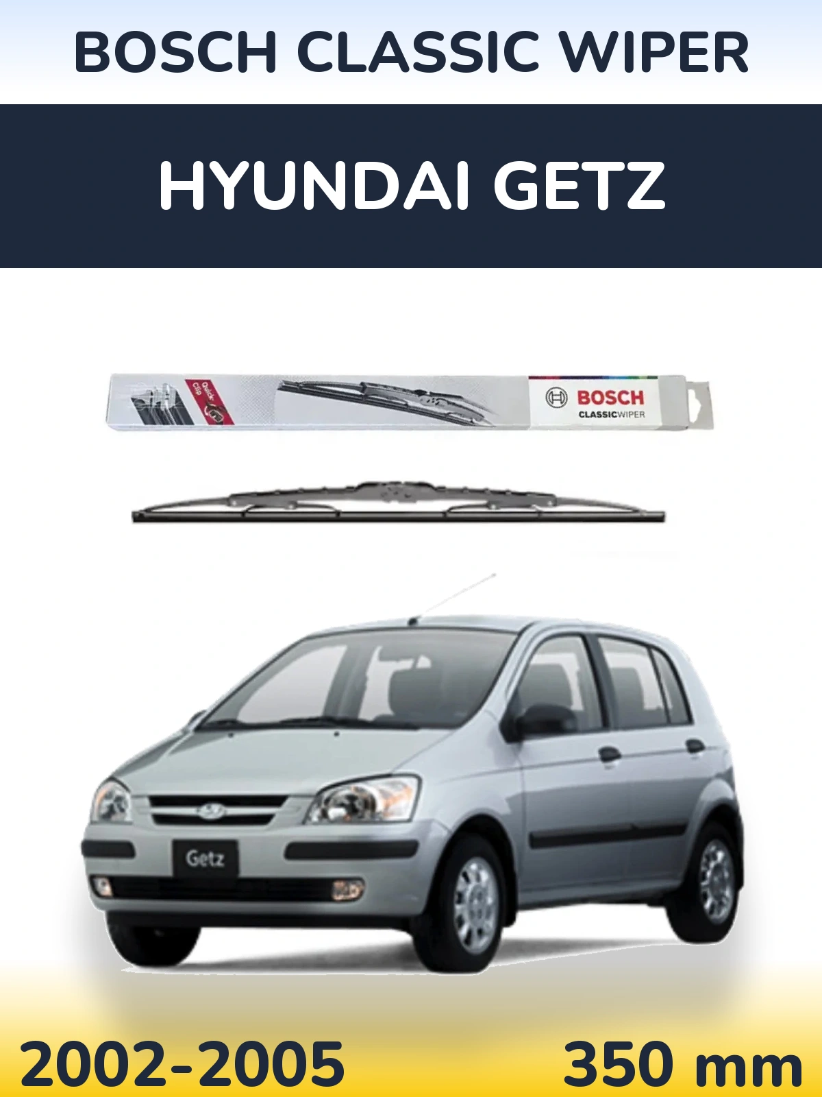 Задний дворник BOSCH Classic Wiper 340 мм для Hyundai Getz 2002-2005
