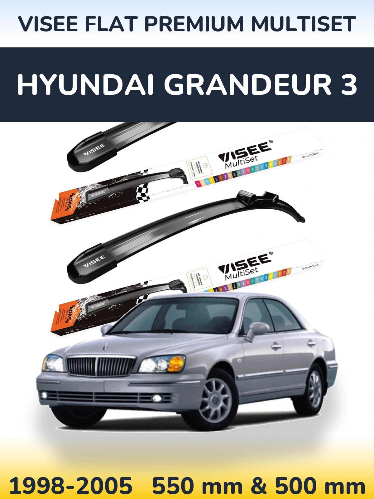 Комплект передних дворников VISEE FLAT PREMIUM MultiSet 550 & 500 мм для Hyundai Grandeur 3 1998-2005