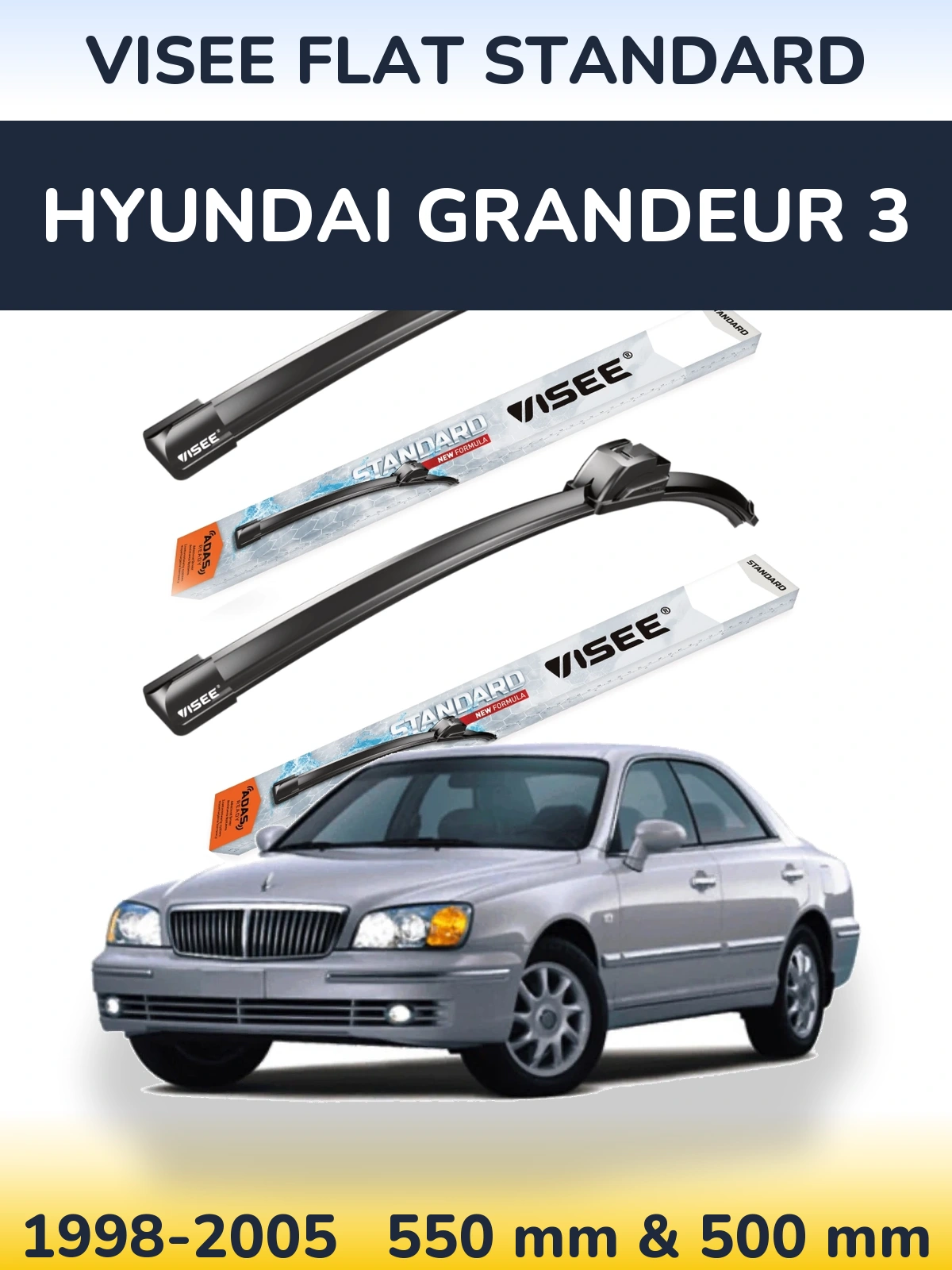 Комплект передніх щіток VISEE FLAT STANDARD 550 & 500 мм для Hyundai Grandeur 3 1998-2005