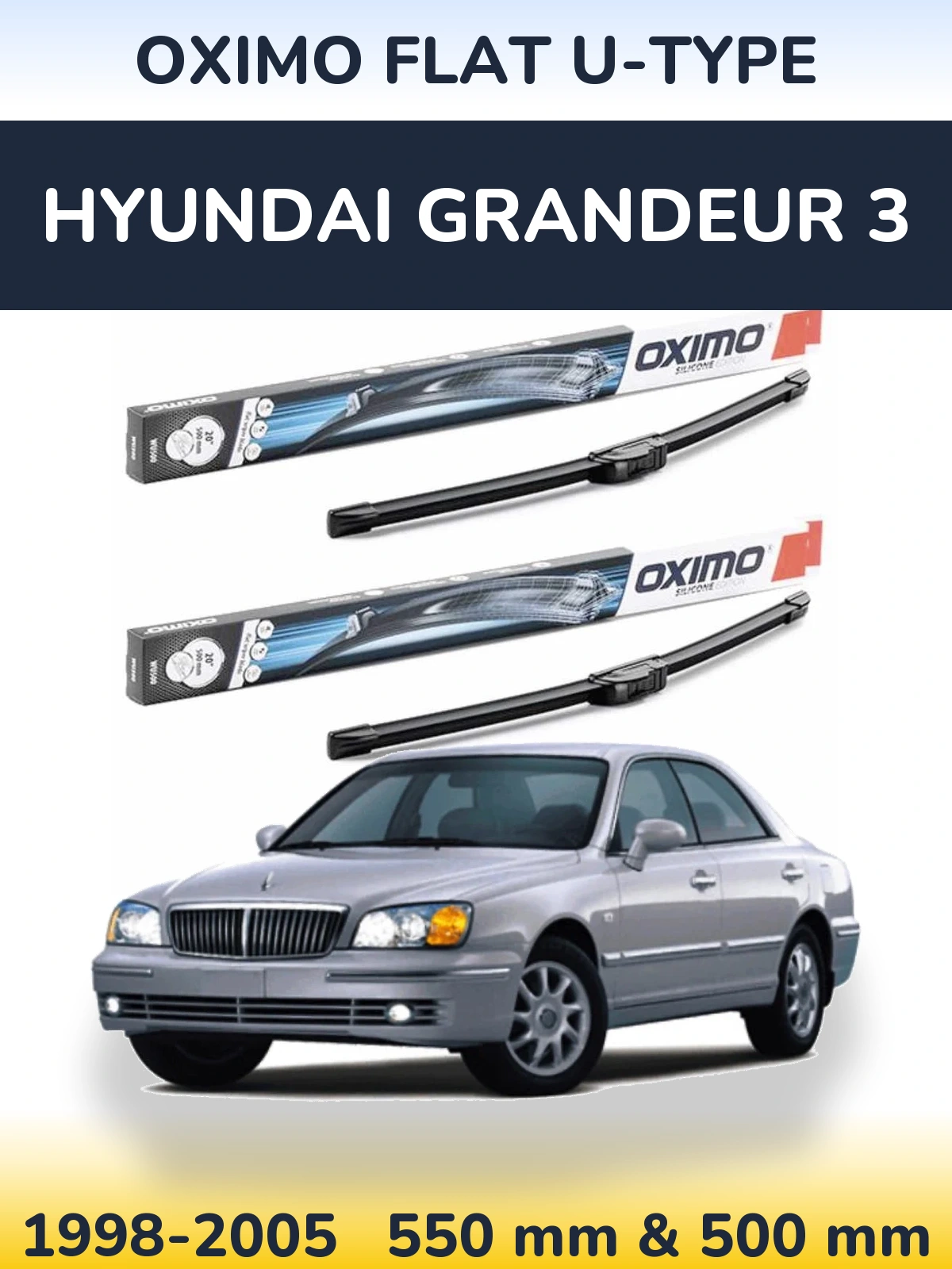 Комплект передніх щіток Oximo Flat U-type 550 & 500 мм для Hyundai Grandeur 3 1998-2005