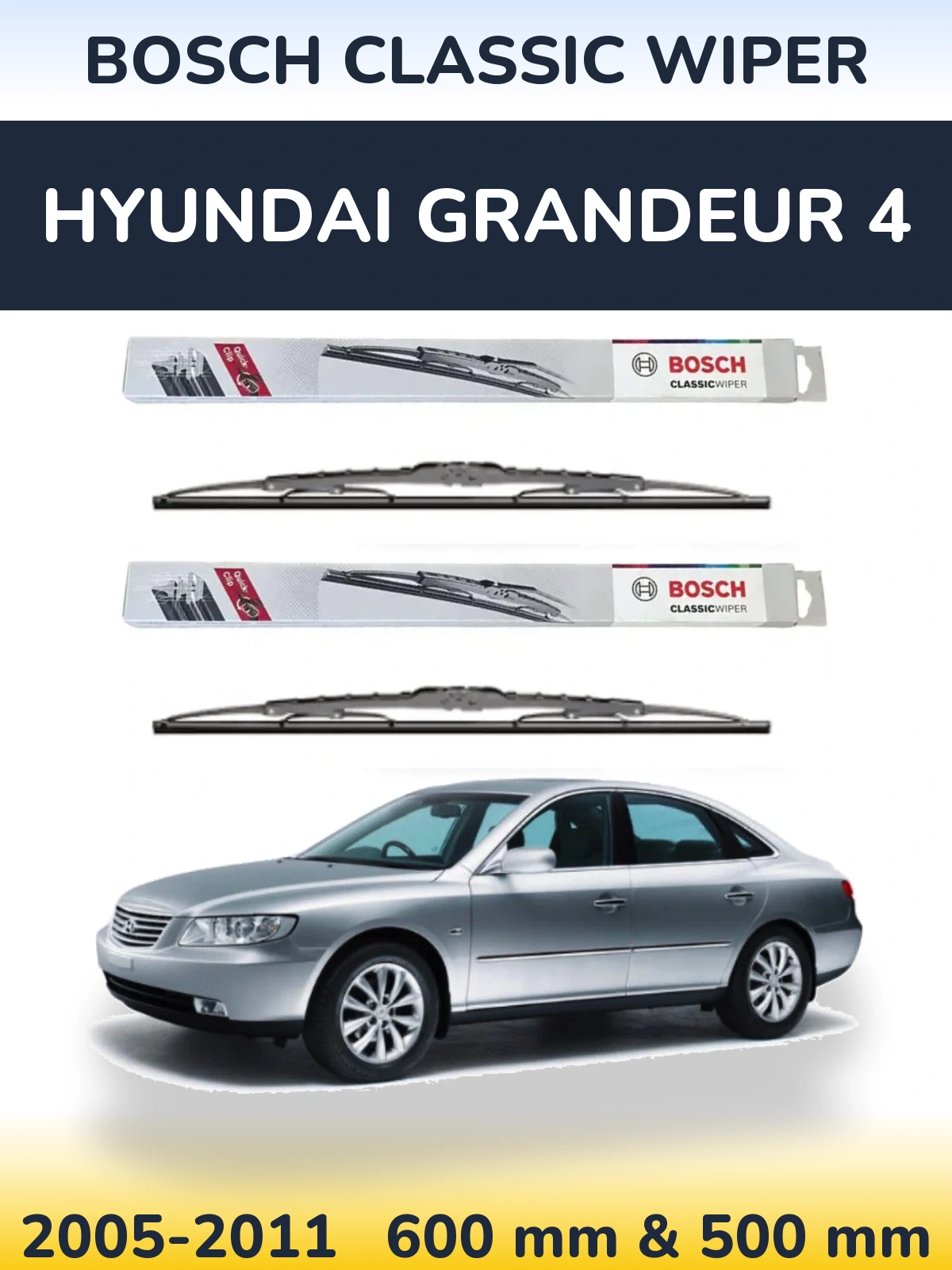 Комплект передніх щіток BOSCH Classic Wiper 600 & 500 мм для Hyundai Grandeur 4 2005-2011