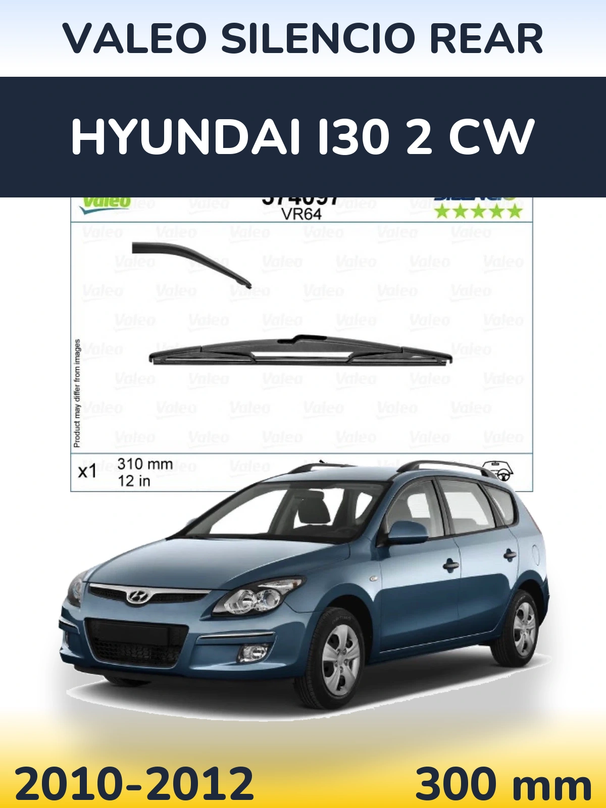 Задня щітка Valeo Silencio Rear 310 мм для Hyundai i30 2 CW 2010-2012