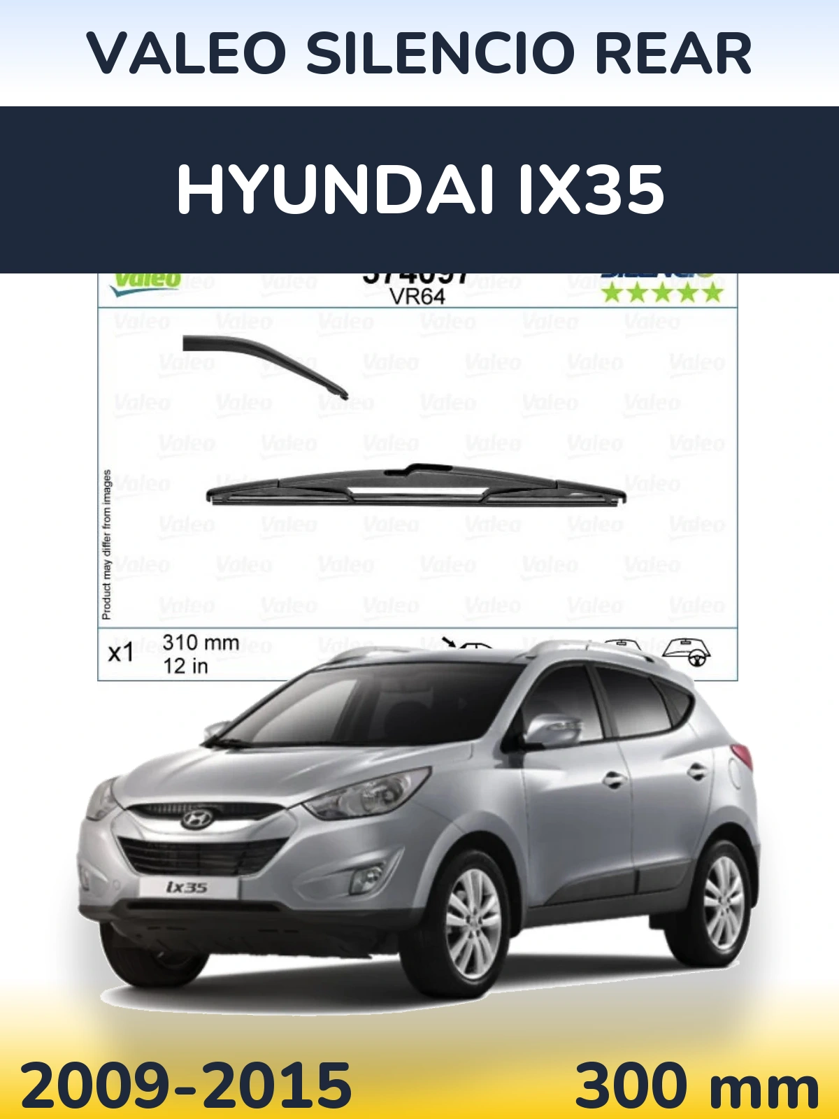 Задня щітка Valeo Silencio Rear 310 мм для Hyundai ix35 2009-2015