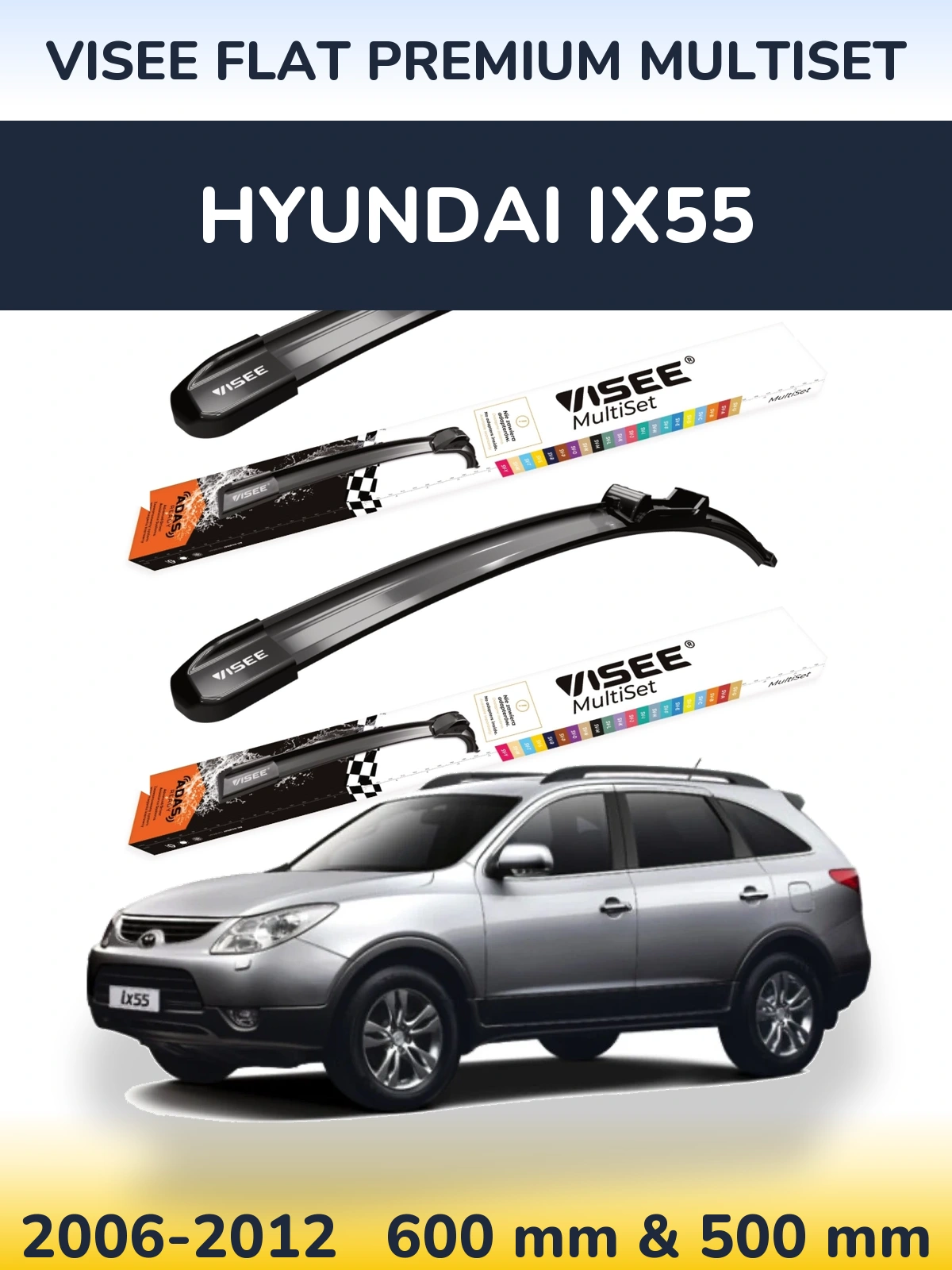 Комплект передніх щіток VISEE FLAT PREMIUM MultiSet 600 & 500 мм для Hyundai ix55 2006-2012