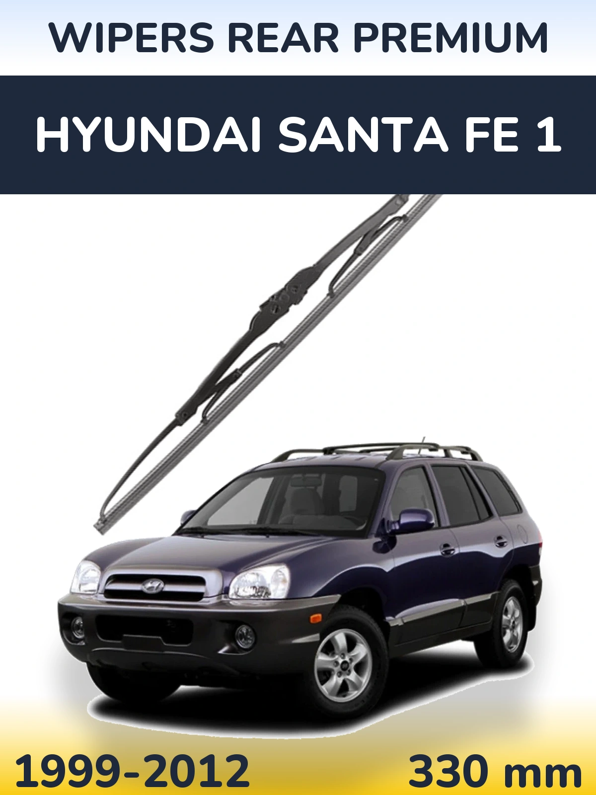 Rear wiper blade WIPERS REAR PREMIUM 330 mm for Hyundai Santa Fe 1 1999-2012