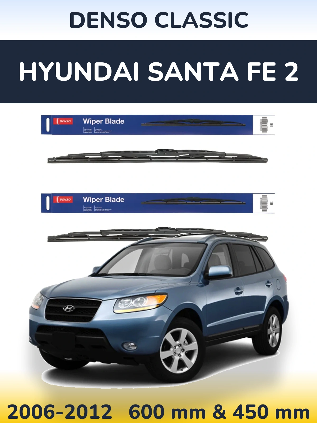 Front wiper blade set Denso Classic 600 & 450 mm for Hyundai Santa Fe 2 2006-2012