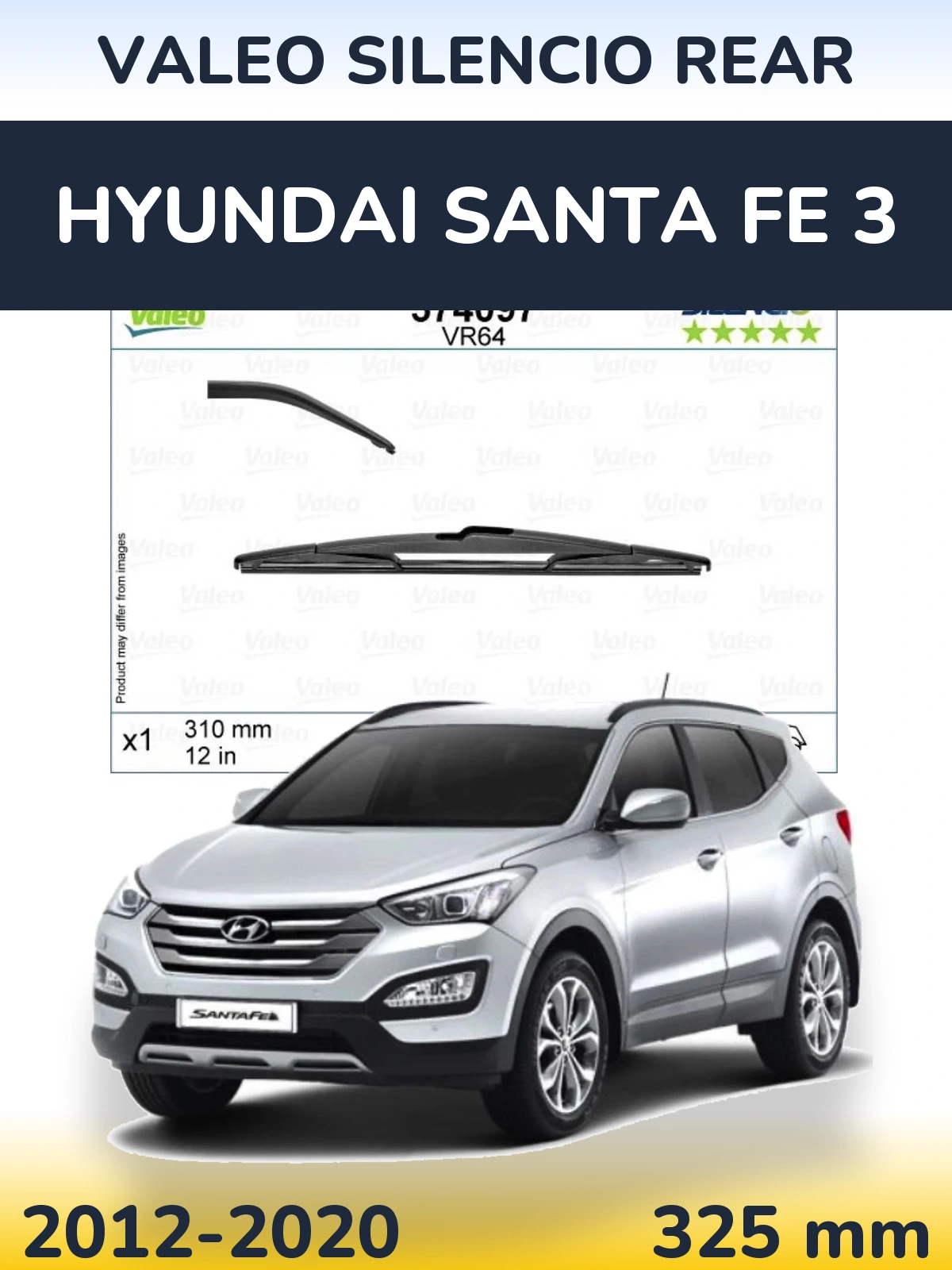 Задний дворник Valeo Silencio Rear 310 мм для Hyundai Santa Fe 3 2012-2020