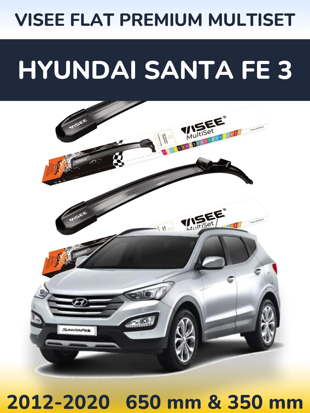 Комплект передних дворников VISEE FLAT PREMIUM MultiSet 650 & 350 мм для Hyundai Santa Fe 3 2012-2020
