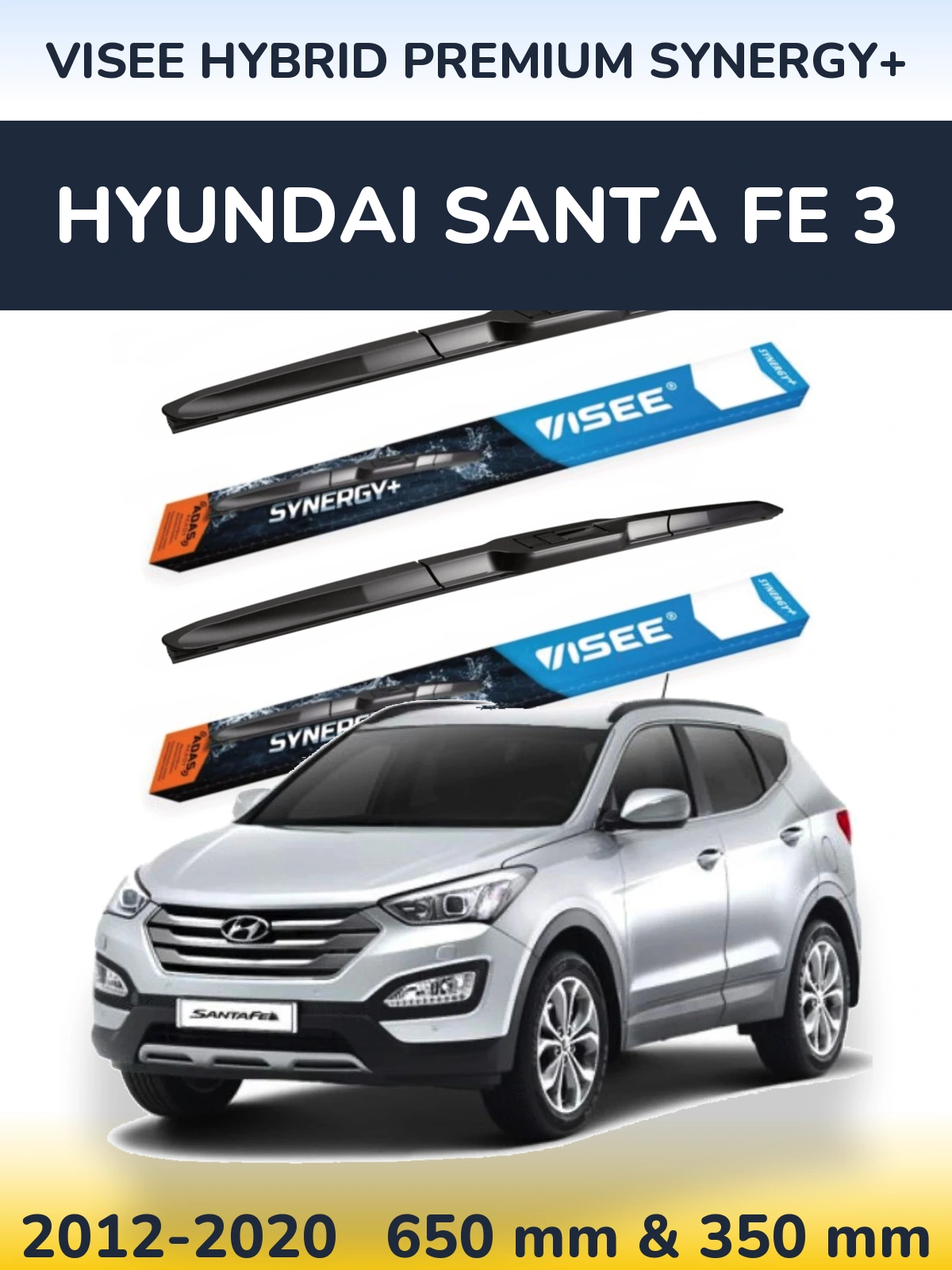Комплект передних дворников VISEE HYBRID PREMIUM SYNERGY+ 650 & 350 мм для Hyundai Santa Fe 3 2012-2020