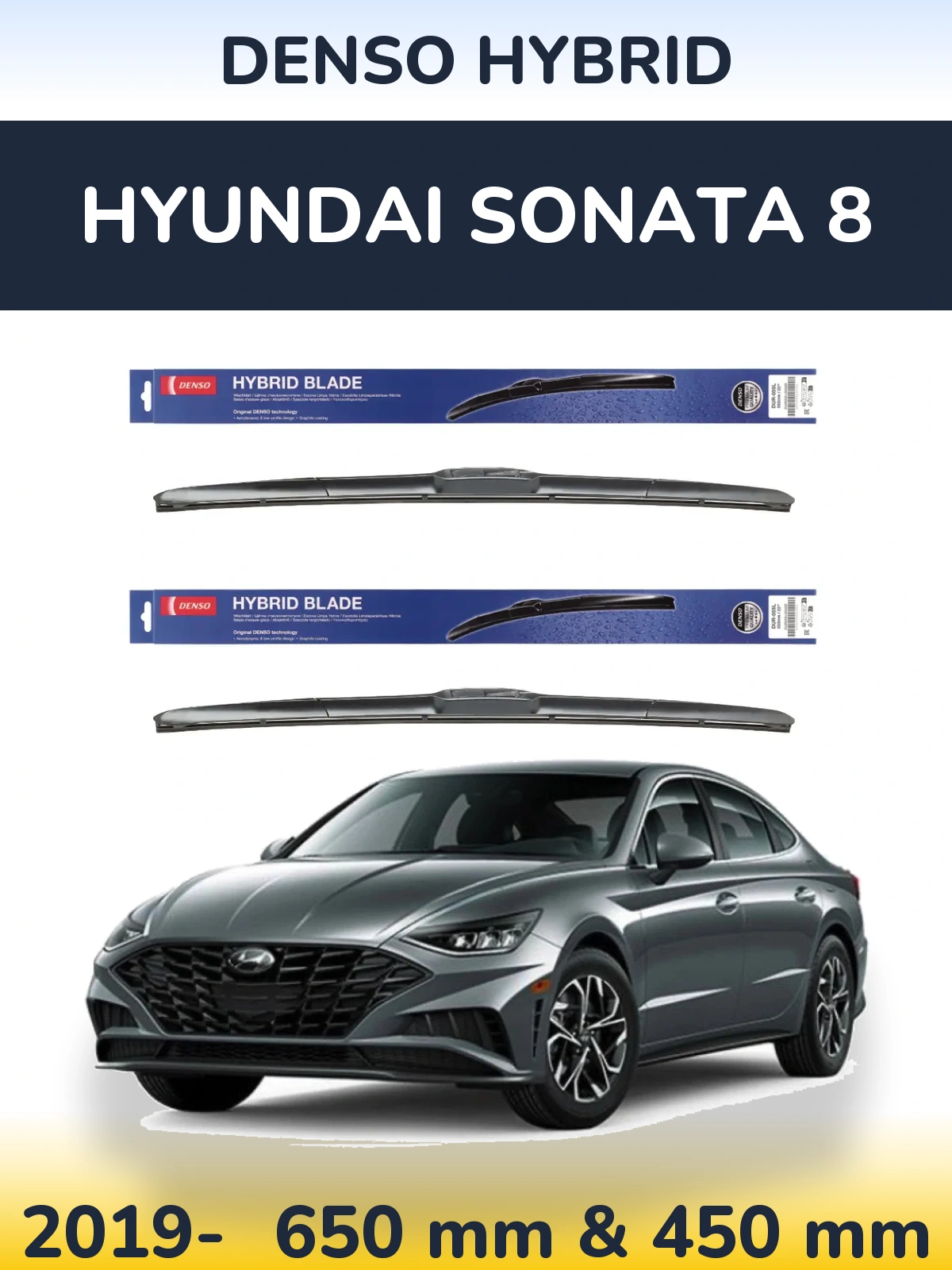 Front wiper blade set Denso Hybrid 650 & 450 mm for Hyundai Sonata 8 2019-2026
