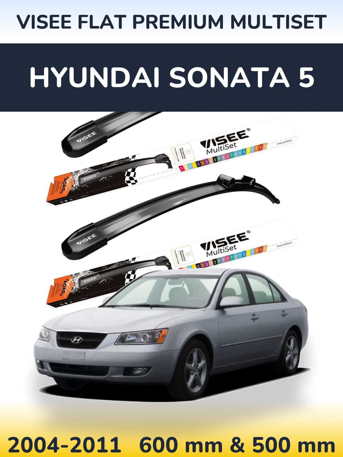 Комплект передніх щіток VISEE FLAT PREMIUM MultiSet 600 & 500 мм для Hyundai Sonata 5 2004-2011