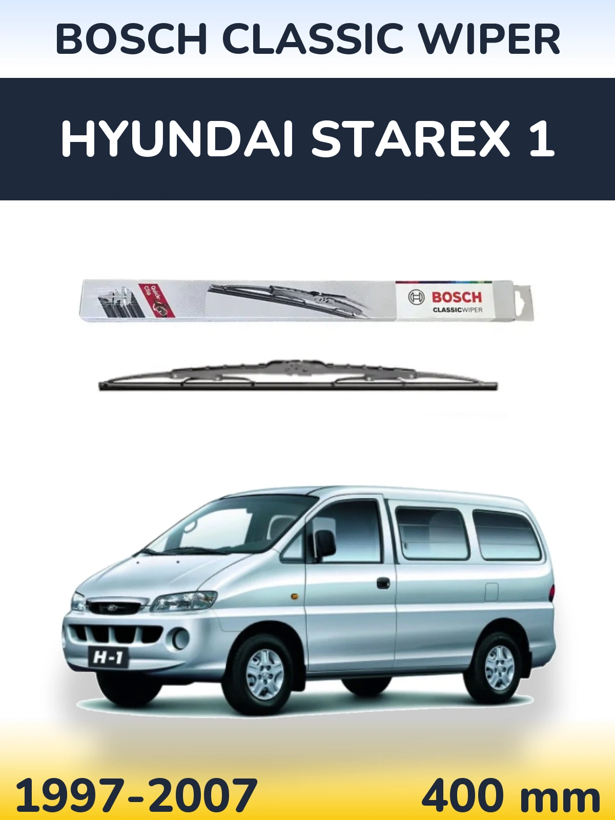 Задний дворник BOSCH Classic Wiper 400 мм для Hyundai Starex 1 1997-2007