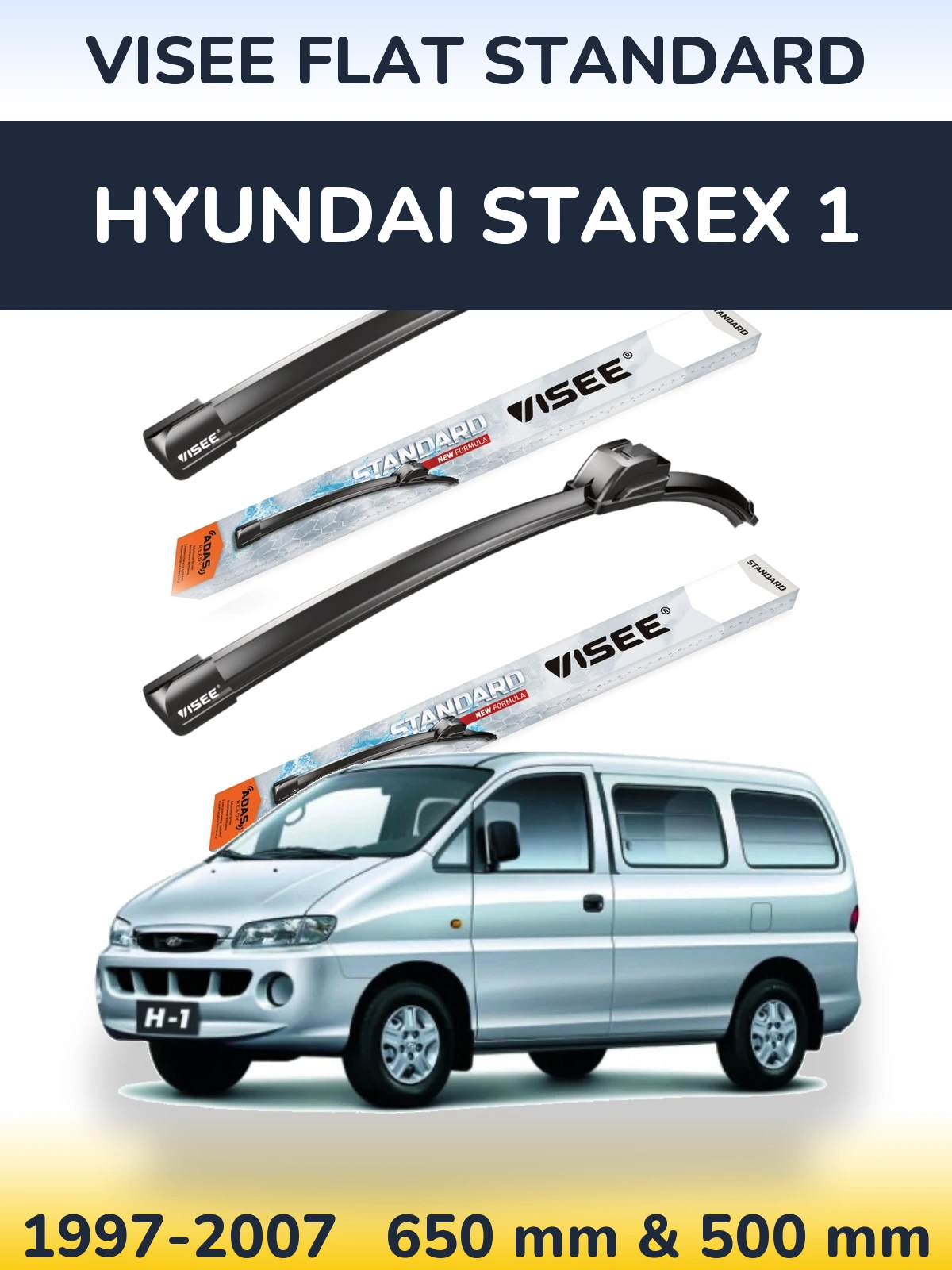Комплект передних дворников VISEE FLAT STANDARD 650 & 500 мм для Hyundai Starex 1 1997-2007