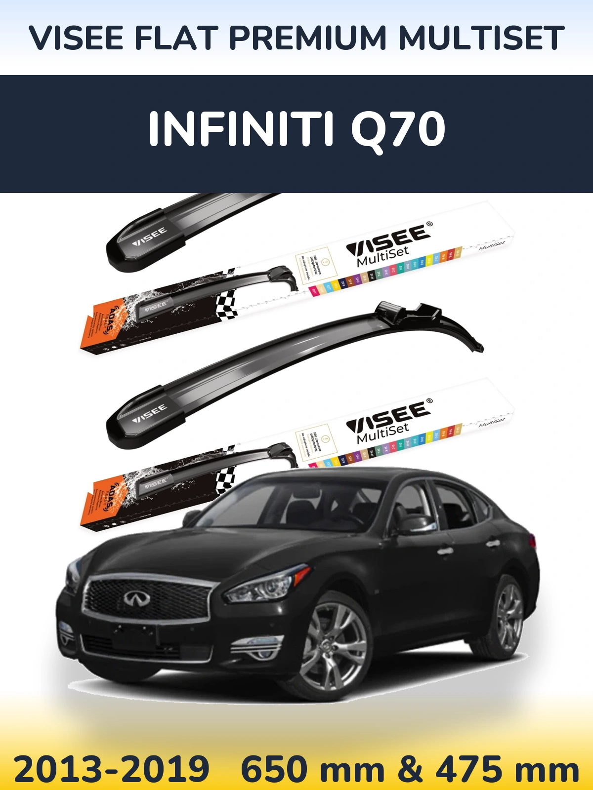 Комплект передніх щіток VISEE FLAT PREMIUM MultiSet 650 & 475 мм для Infiniti Q70 2013-2019