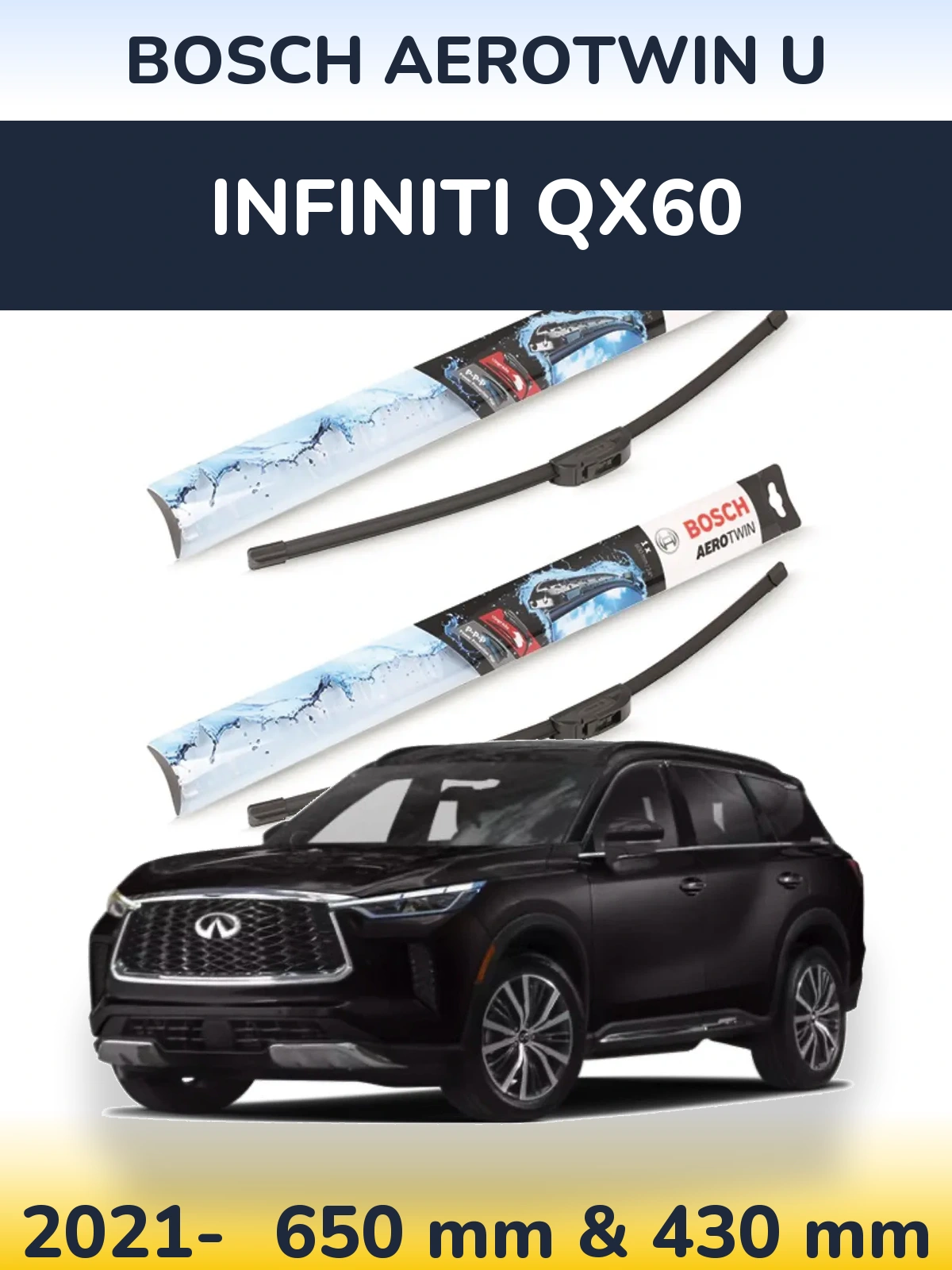 Комплект передніх щіток BOSCH AeroTwin U 650 & 430 мм для Infiniti QX60 2021-2026