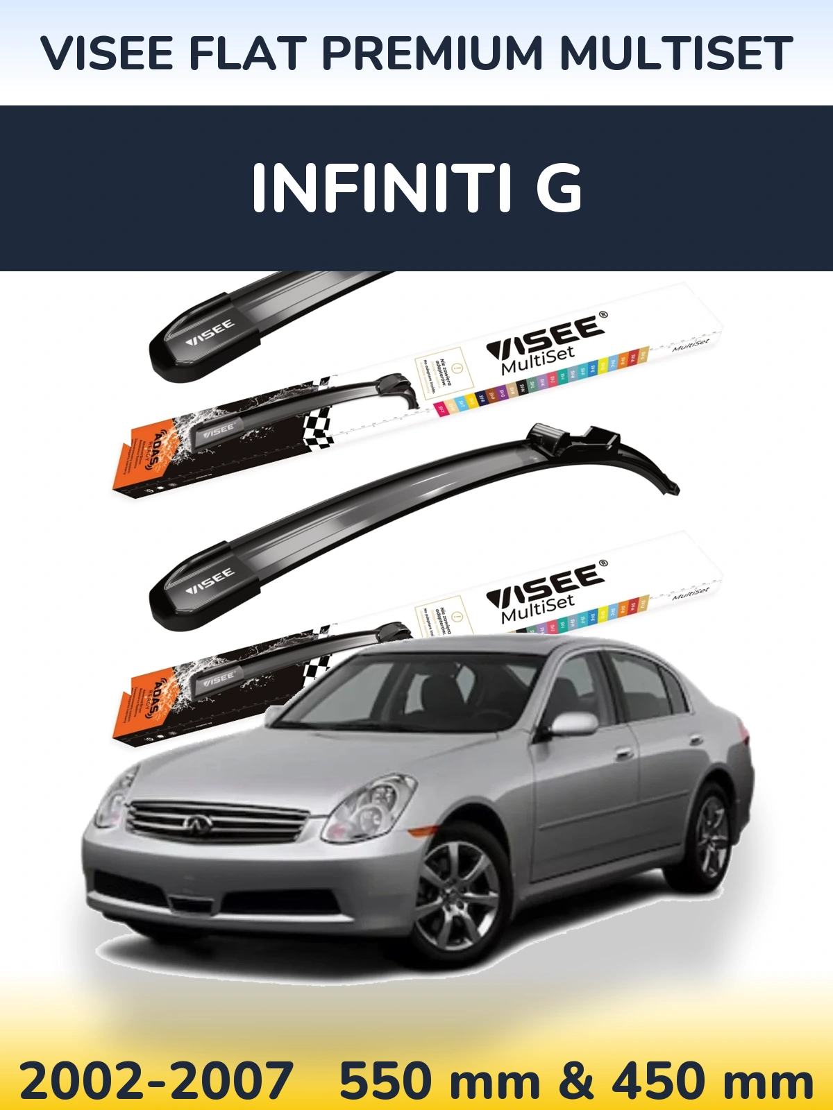 Комплект передніх щіток VISEE FLAT PREMIUM MultiSet 550 & 450 мм для Infiniti G 2002-2007
