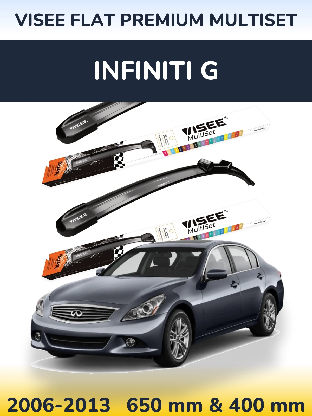 Комплект передніх щіток VISEE FLAT PREMIUM MultiSet 650 & 400 мм для Infiniti G 2006-2013