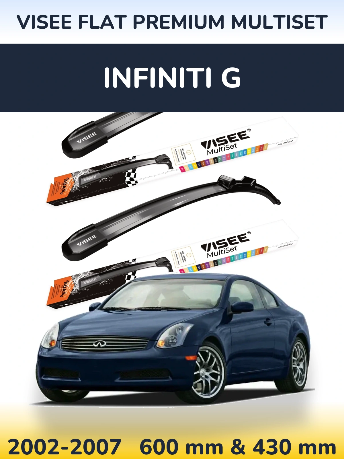Комплект передних дворников VISEE FLAT PREMIUM MultiSet 600 & 430 мм для Infiniti G 2002-2007