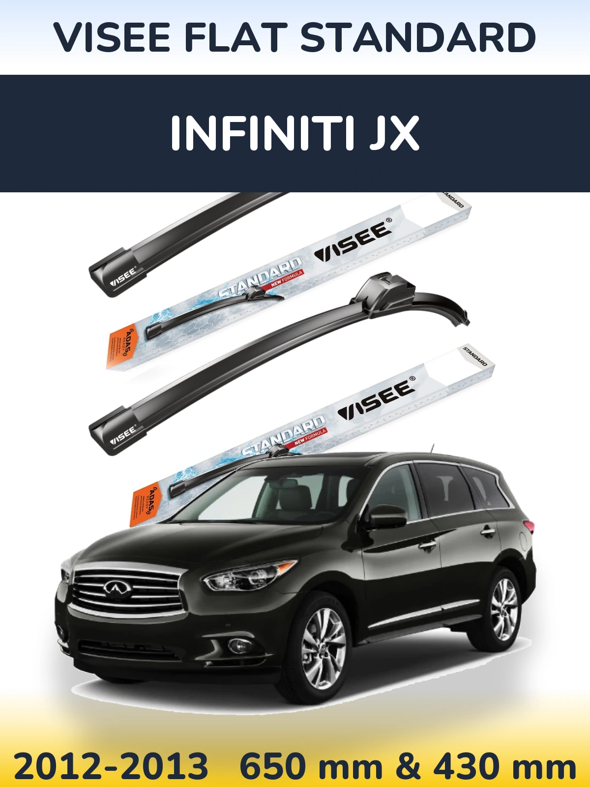 Комплект передніх щіток VISEE FLAT STANDARD 650 & 430 мм для Infiniti JX 2012-2013