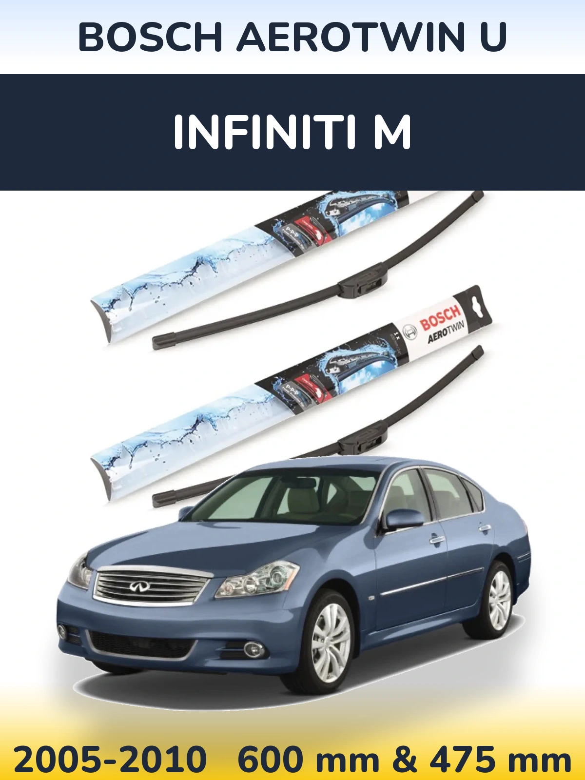 Комплект передних дворников BOSCH AeroTwin U 600 & 475 мм для Infiniti M 2005-2010
