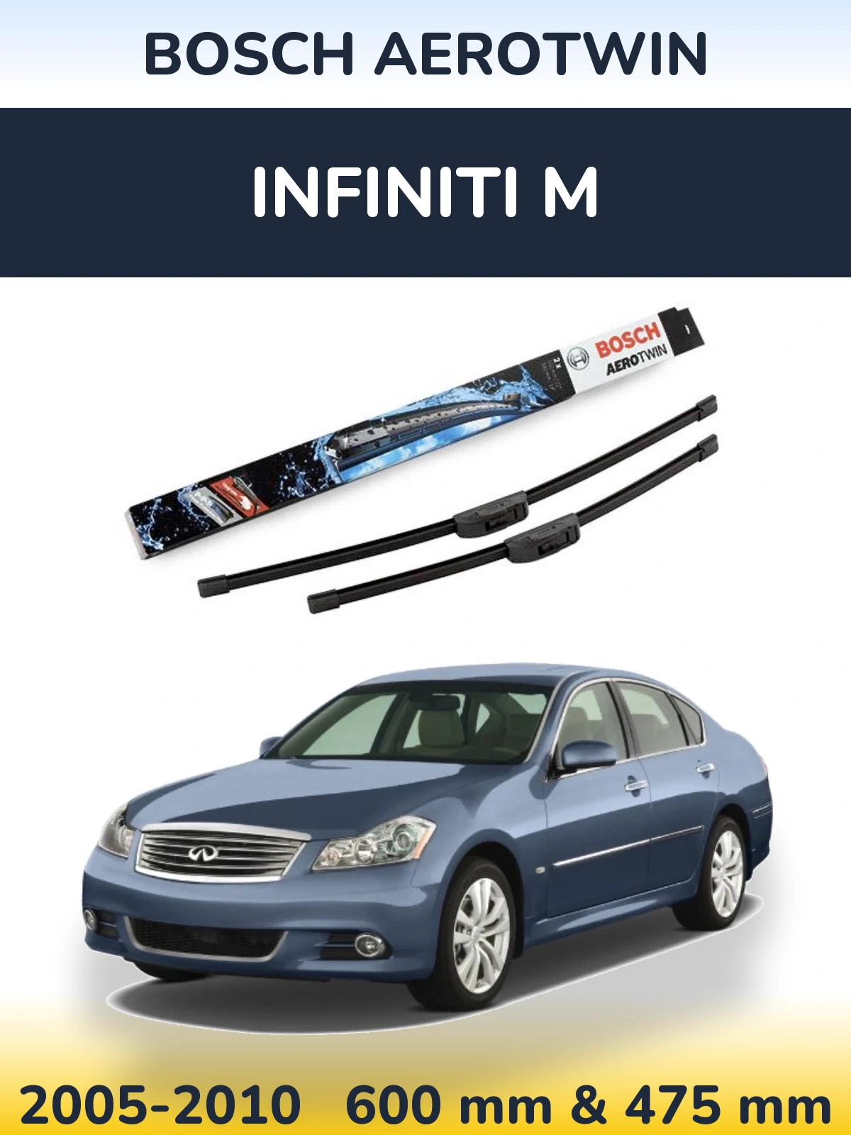 Комплект передних дворников BOSCH AeroTwin 600 & 475 мм для Infiniti M 2005-2010