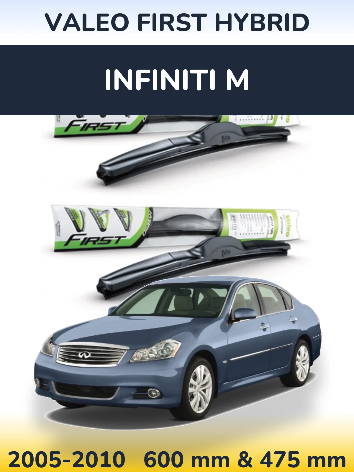 Комплект передних дворников Valeo First Hybrid 600 & 475 мм для Infiniti M 2005-2010