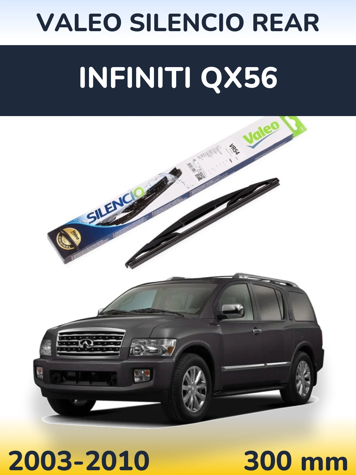 Rear wiper blade Valeo Silencio Rear 300 mm for Infiniti QX56 2003-2010